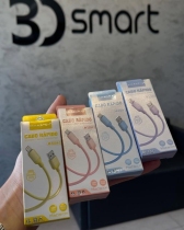 3D Smart - Recarga e Celulares
